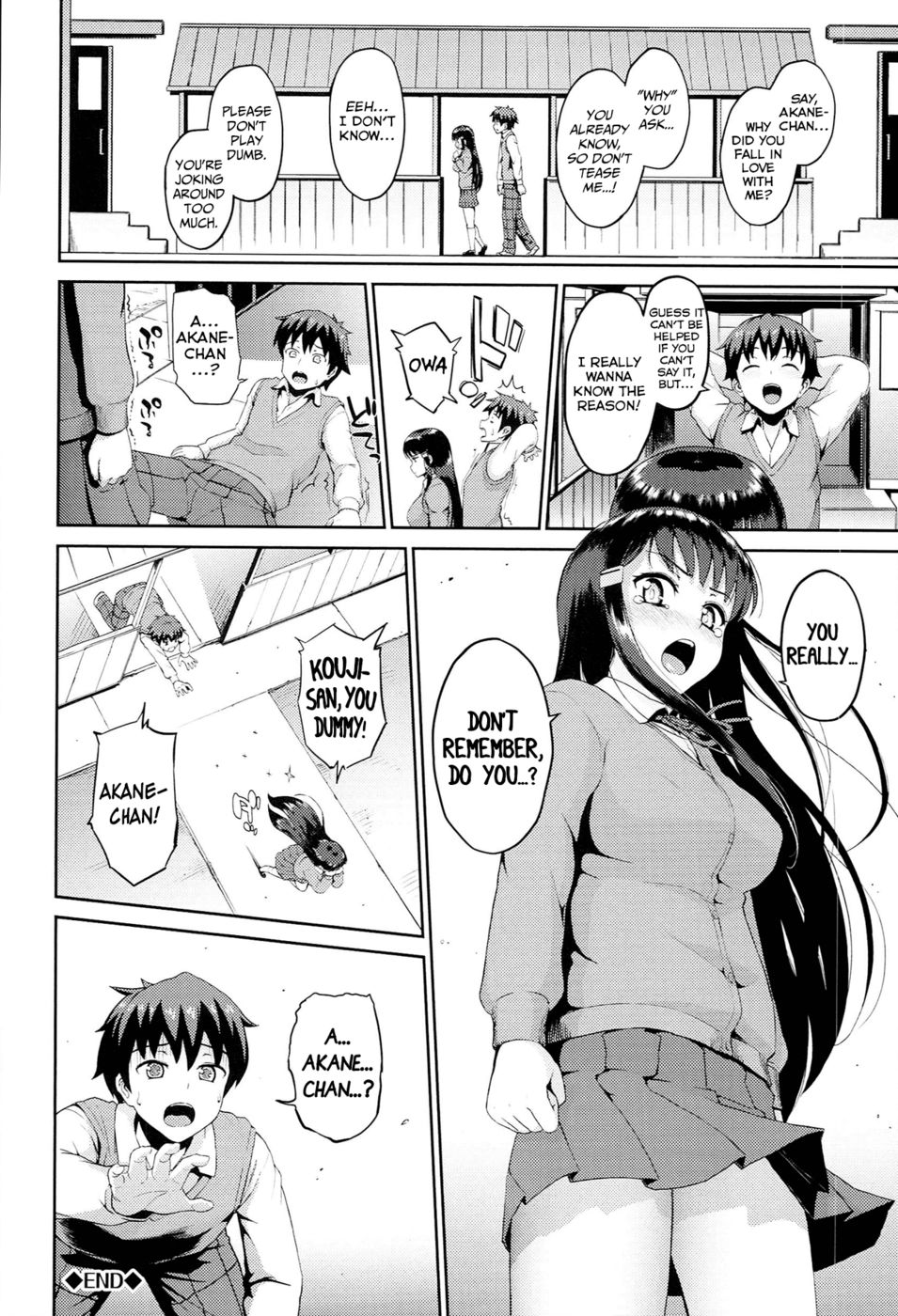 Hentai Manga Comic-Hatuiki Syndrome-Chapter 3-20